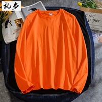 Апельсин (220 г чистый хлопок)