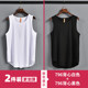 Summer street trend 240g heavyweight pure cotton loose solid color arc hem vest men's inner bottoming sweatshirt