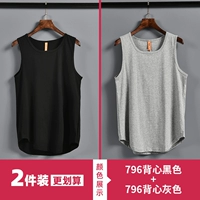 [Два части 240 г чистого хлопка] черный+серый