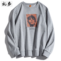 6849 светло -серый