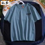 Хлопковая спортивная брендовая базовая приятная телу футболка с коротким рукавом для влюбленных, европейский стиль, свободный крой