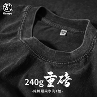 Черный [240 г хлопок]