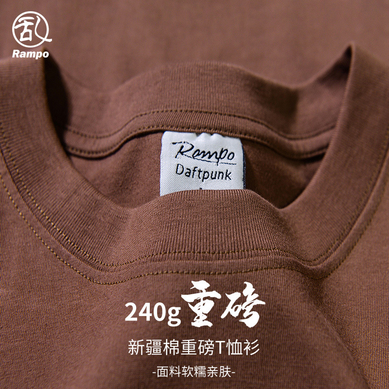 Heavyweight Pure Cotton Short-Sleeve T-Shirt for Men and Women, Summer Loose-Fitting American-Style Small Neckline Solid Color Loose Top, Round Neck Base Shirt