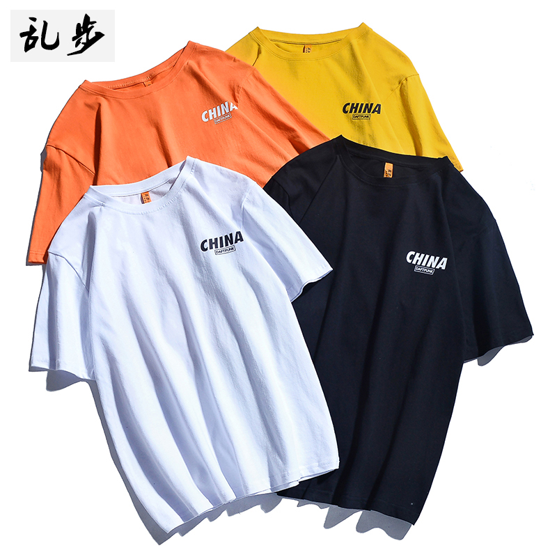 Summer new short-sleeved men's loose personality printed T-shirt Korean version of the trend student simple and versatile T-shirt top