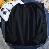 Цветная толстовка, осенняя демисезонная парная одежда, приятный телу лонгслив, футболка подходит для мужчин и женщин, куртка, круглый воротник