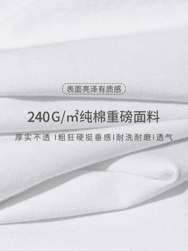 Трендовая футболка, хлопковая парная одежда подходит для мужчин и женщин для влюбленных, короткий рукав, оверсайз