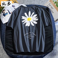 Темно -серый 1941