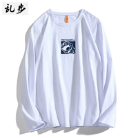 Charlotte tilbury, белый лонгслив