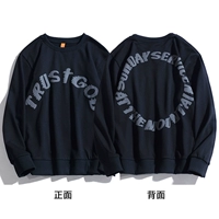 9065 черный [без флисового стиля]