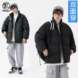 Rampo/乱步 Пуховик для влюбленных для отдыха, куртка, увеличенная толщина, оверсайз