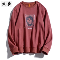 6849 горячий соус красный