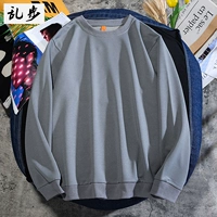 WY0677 Modern Grey [300G весна и осень]