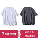 Хлопковая однотонная японская футболка, парная одежда подходит для мужчин и женщин для влюбленных, короткий рукав, подходит для подростков