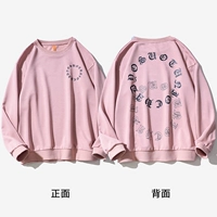 WY0819 темно -розовый [без флисового стиля]