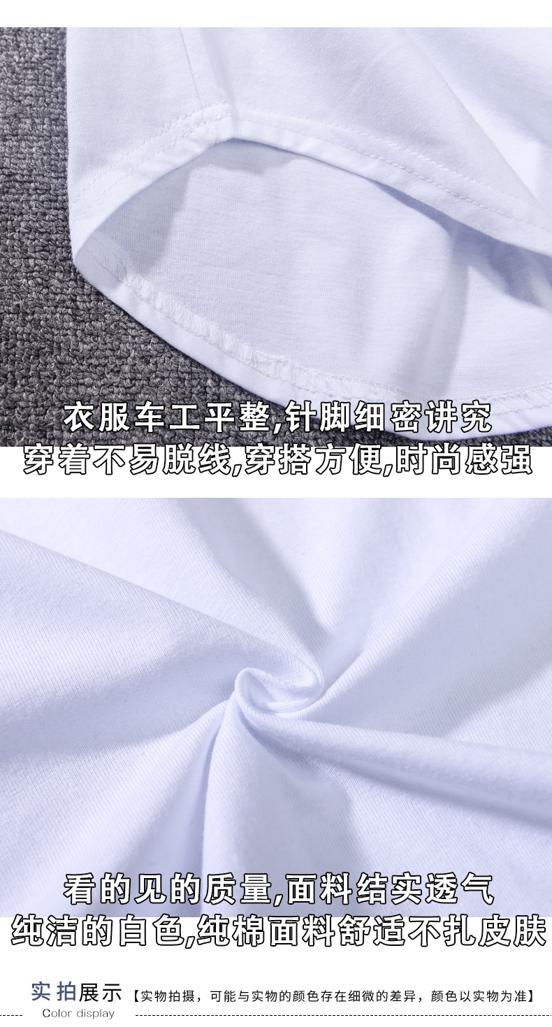 Quần cotton nam treo băng rộng dài đoạn liền màu vest châu Âu và Mỹ dạo phố xuân hè cao cấp lấy áo không tay dưới đáy triều - Áo vest cotton áo khoác nam hàn quốc mùa đông