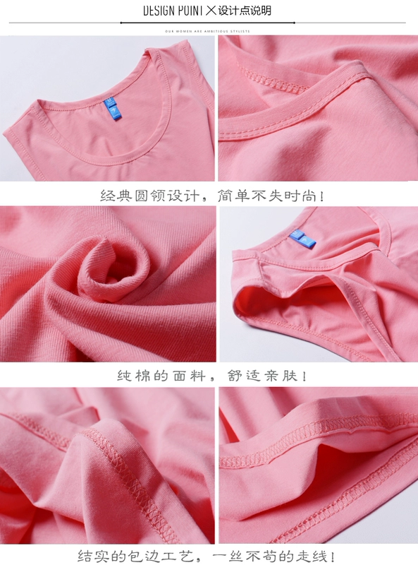 Dưới quần áo thể thao nam tự luyện thể thao tay áo đáy quần màu sắc trẻ trung phiên bản Hàn Quốc của áo phông bóng rổ nam mồ hôi