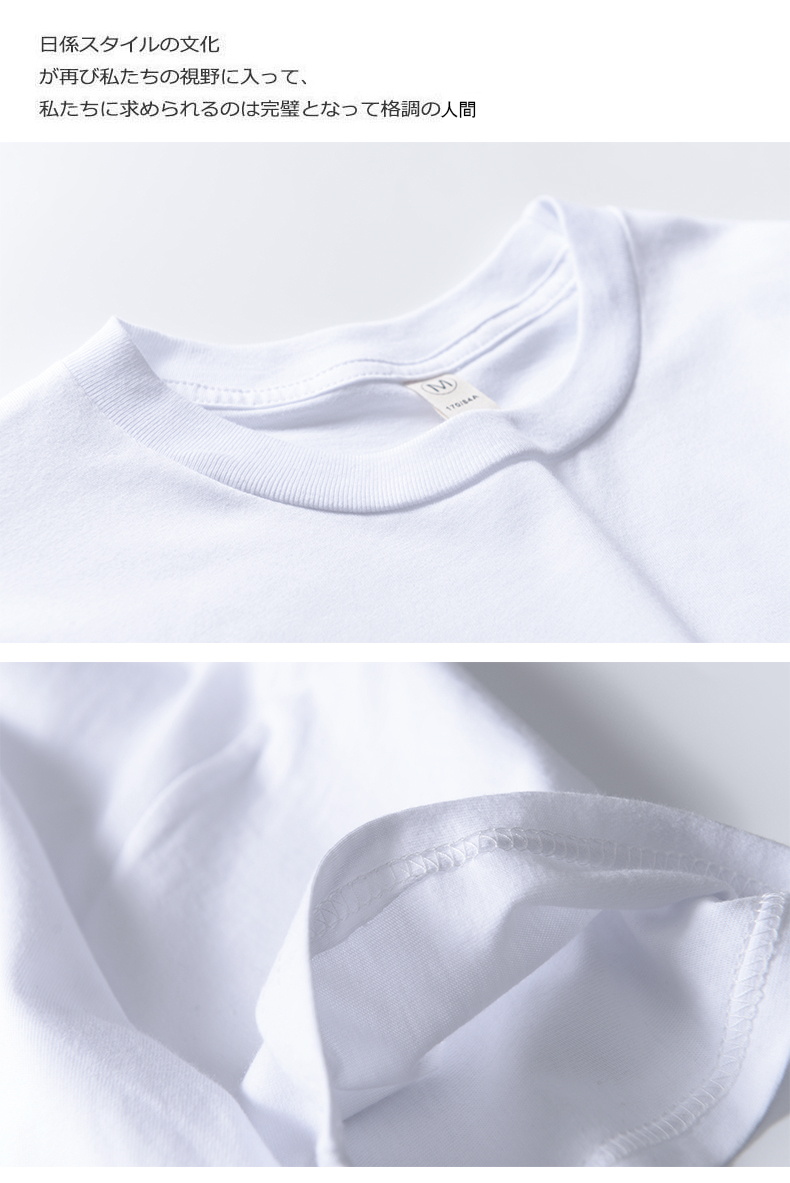 Nhật Bản dày cotton dày áo thun nam tay ngắn qua áo cotton cổ tròn tay áo nửa trắng tay áo áo phông nam tay ngắn