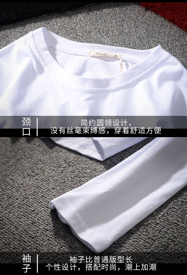 Tide thương hiệu mùa xuân dài tay T-Shirt nam Châu Âu và Mỹ cổ tròn phía trước ngắn dài mở ngã ba màu rắn Biebo cùng một đoạn đáy áo