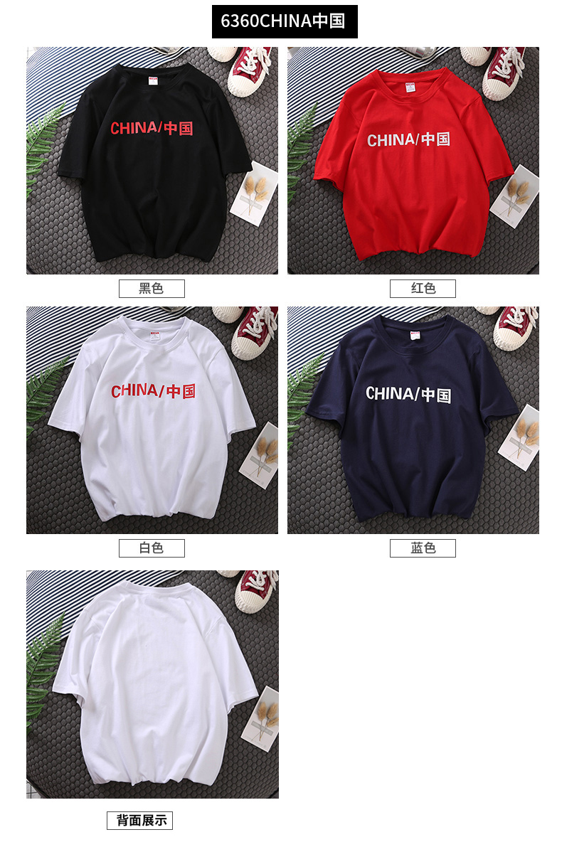 Ins cặp đôi siêu lửa mẫu áo thun nam và nữ sinh viên tất cả độc ác hip-hop phong cách Harajuku xu hướng váy ngắn tay mùa hè áo phông nam cao cấp
