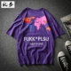 Thương hiệu áo thun nam tay ngắn thời thượng xu hướng thời trang Châu Âu và phong cách hip-hop đường phố bf gió Hàn Quốc phiên bản Hàn Quốc của áo thun thủy sinh áo thun nam cotton