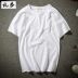 Harajuku đường phố nửa tay tím t-shirt lỏng Hồng Kông gió ulzzang cotton ngắn tay bf gió nam giới và phụ nữ những người yêu thích Áo khoác đôi