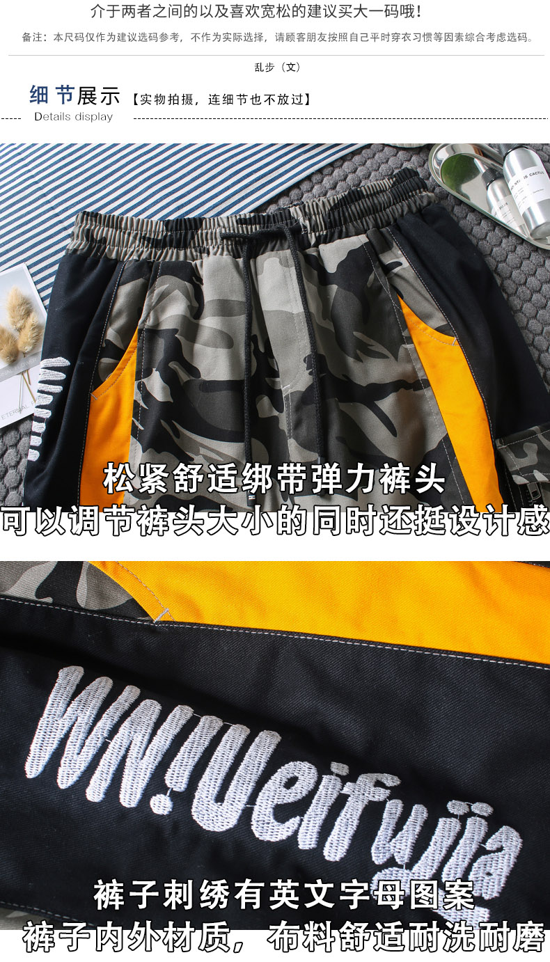 Theo phiên bản Hàn Quốc của xu hướng quần short cotton ngụy trang nam thêu năm điểm quần quần ống rộng quần bò nam