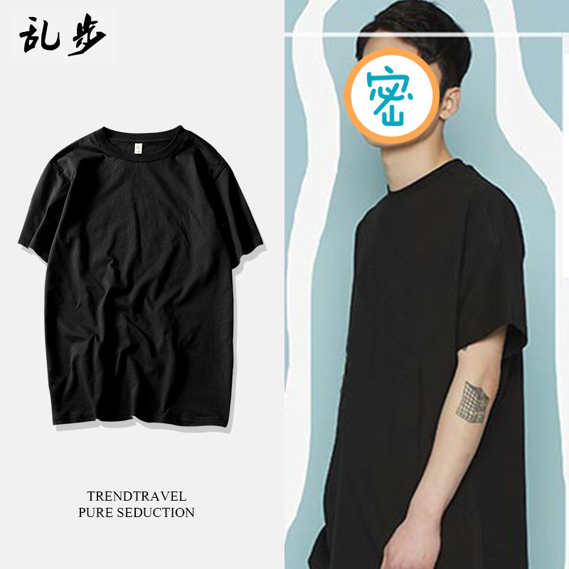 Summer men's Japanese Korean slim cotton T-shirt half sleeve base shirt Solid color round neck short sleeve T-shirt men's tide