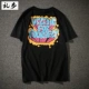 Thương hiệu áo thun nam tay ngắn thời thượng xu hướng thời trang Châu Âu và phong cách hip-hop đường phố bf gió Hàn Quốc phiên bản Hàn Quốc của áo thun thủy sinh áo thun nam cotton