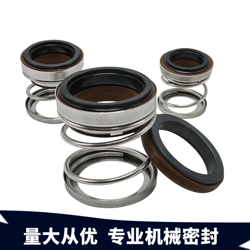 Water pump accessories Mechanical 108-17 108-17 18 18 22 22 25 28 Fluororubber seal seal oil seal shaft seal-Taobao