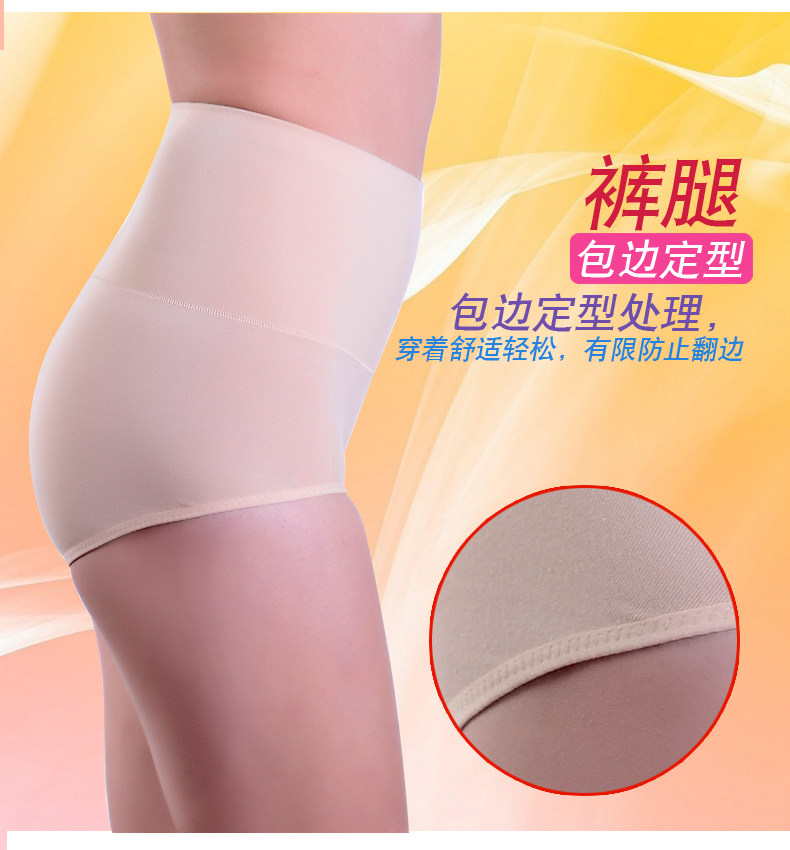 Slip Moyen-âge LUNILAI en coton - Ref 643576 Image 17