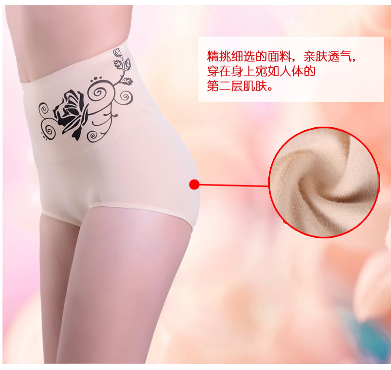 Slip Moyen-âge LUNILAI en coton - Ref 643576 Image 26