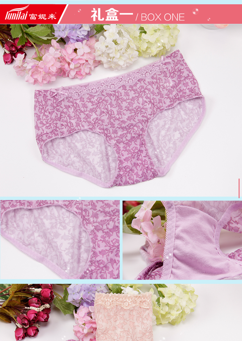 Đồ lót nữ Fu Nilai Ren gợi cảm Mid Eo Không có dấu vết Boxer Lưới Trong suốt Quần short nữ quần lót nữ cho người cao tuổi
