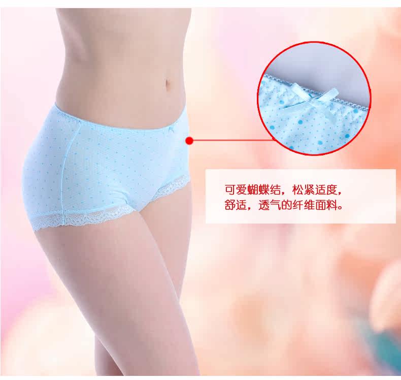 Slip jeunesse LUNILAI en viscose - Ref 643838 Image 22