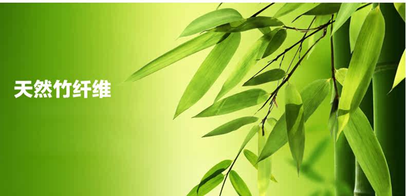 Slip jeunesse LUNILAI en viscose - Ref 643838 Image 13