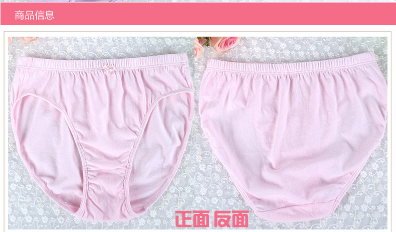 Slip Moyen-âge DEANFUN en coton - Ref 644724 Image 6