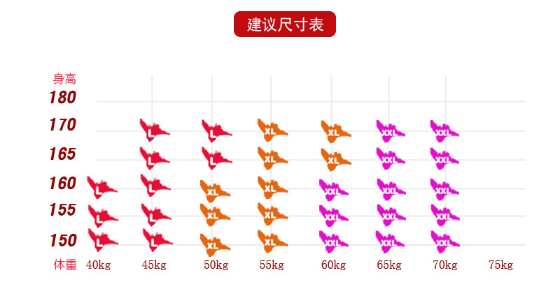 Slip jeunesse LUNILAI en viscose - Ref 643838 Image 9