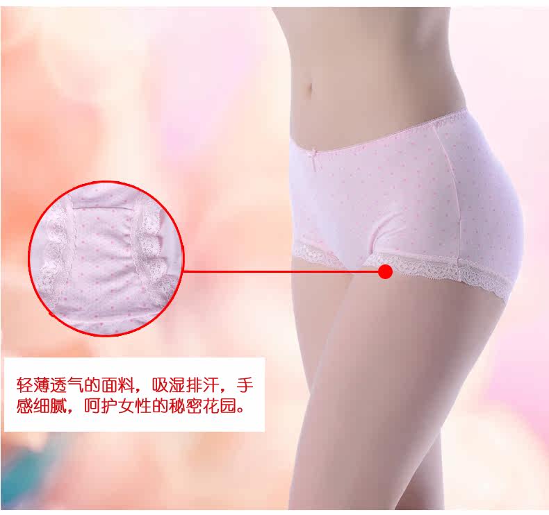 Slip jeunesse LUNILAI en viscose - Ref 643838 Image 23