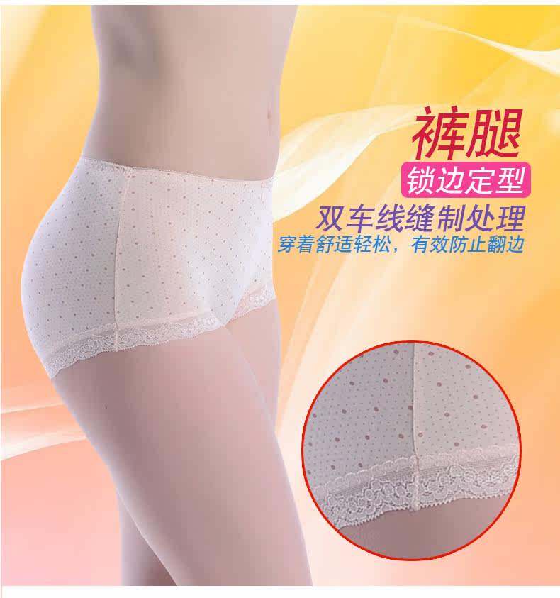 Slip jeunesse LUNILAI en viscose - Ref 643838 Image 17