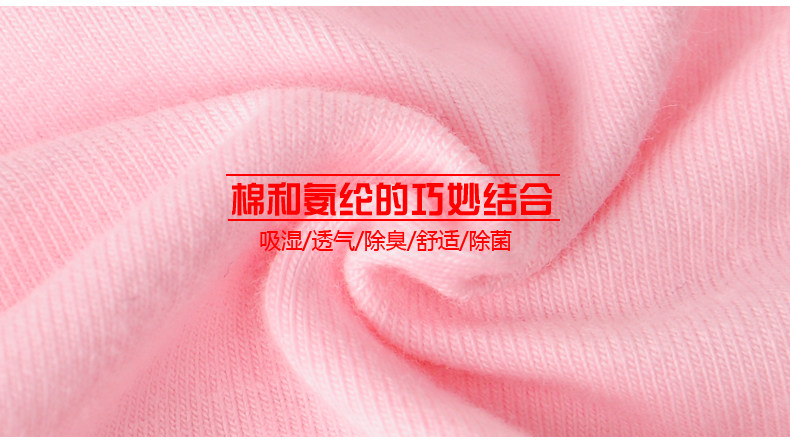 Slip Moyen-âge LUNILAI en coton - Ref 643576 Image 29