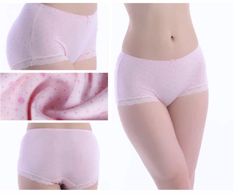 Slip jeunesse LUNILAI en viscose - Ref 643838 Image 31