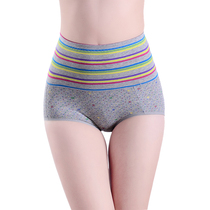 Funilai womens underwear high-waisted belly-controlling cotton large size sexy butt-lifting temptation body-shaping boxer shorts