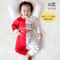 Newborn baby clothes Spring and autumn red full moon clothes pure cotton baby clothes pajamas newborn baby jumpsuit