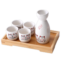 Cute cat ceramic wine set in gift box white wine cup household small one or two spirits cup fruit wine and rice wine