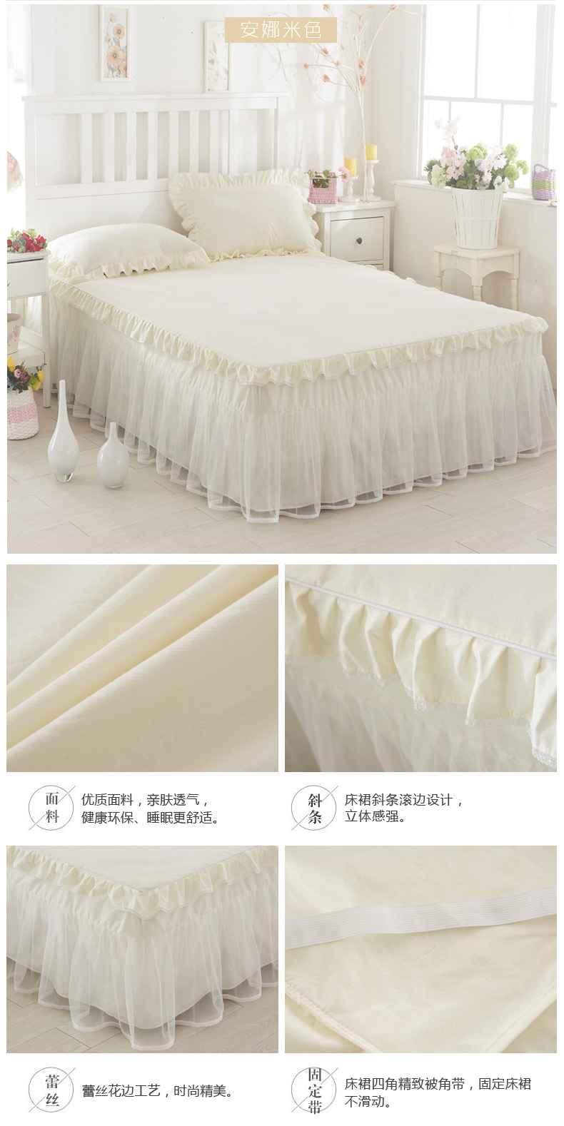 Hàn quốc Công Chúa Ren Giường Ăn Mặc Giường Đơn Bìa Đôi Simmons Giường Nệm Nệm Cover Bed Bìa