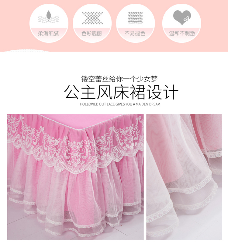 Yu Xuân Hàn Quốc công chúa ren giường bedspread váy một gia đình bốn bộ bốn đôi ren giường chăn flounced - Bộ đồ giường bốn mảnh chăn ga gối đệm giá rẻ