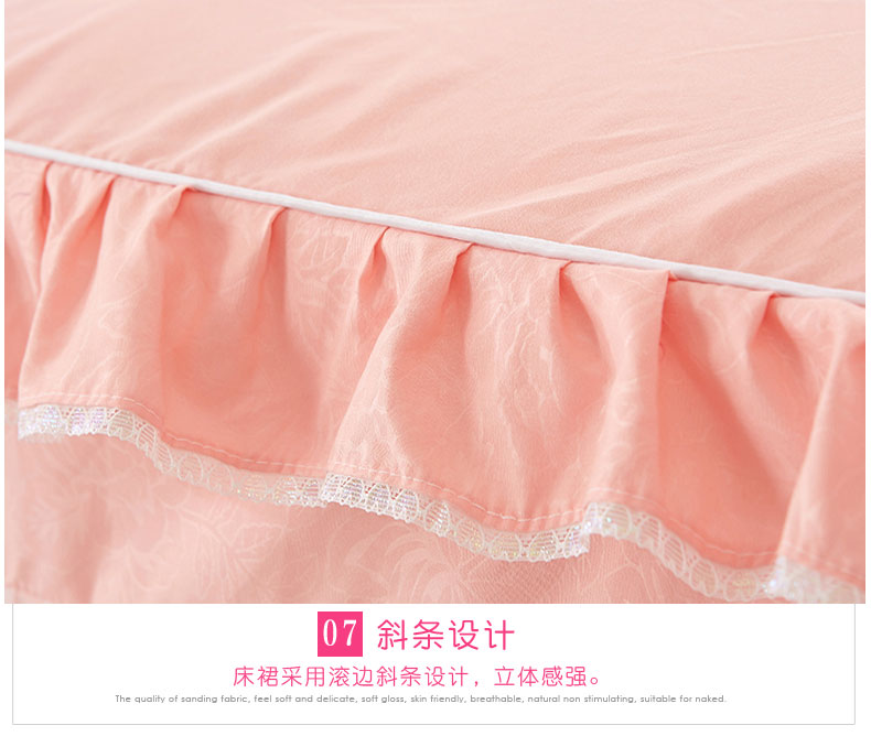 Phiên bản Hàn Quốc của công chúa váy ren loại giường bao gồm loại 4 bốn bộ màu sắc rắn ren chăn trải giường 1.5 / 1.8 nhiều bộ bộ ra nệm