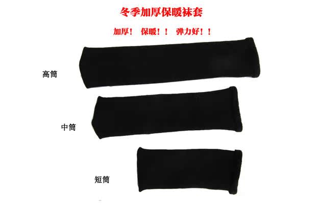 Thời trang giày mưa mùa đông vớ ấm đặt mưa giày đi mưa