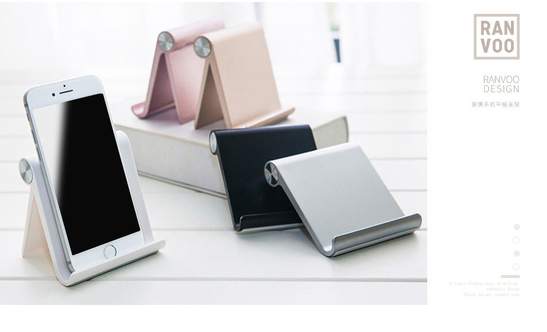 Support téléphone mobile RANVOO - Ref 1356346 Image 17