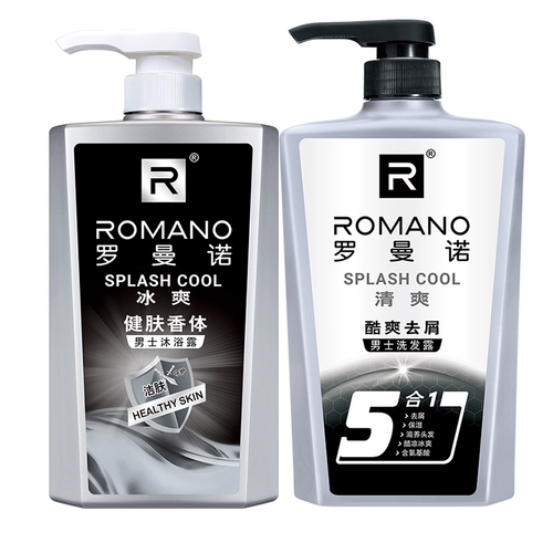 Шампунь, лосьон для волос, освежающий комплект, официальный продукт, удаление перхоти, контроль жирного блеска