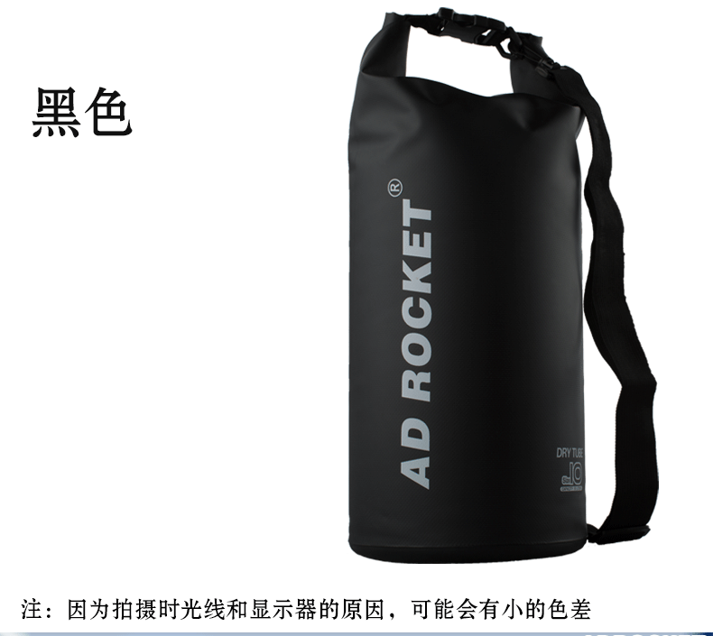 Sac de sport - Ref 9302 Image 10